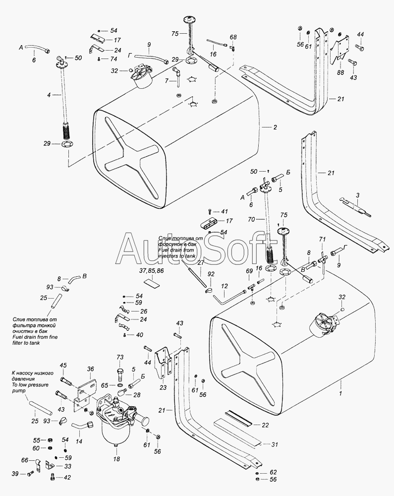 Топливный бак камаз схема