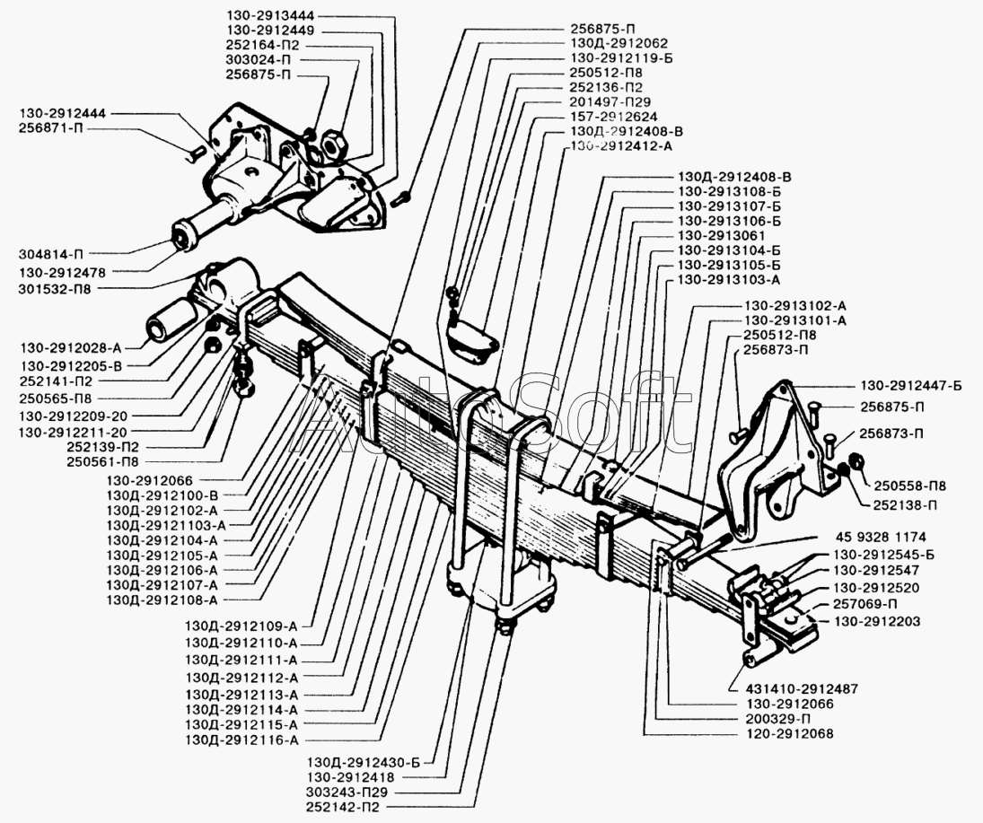 Задние рессоры зил 130 фото схема